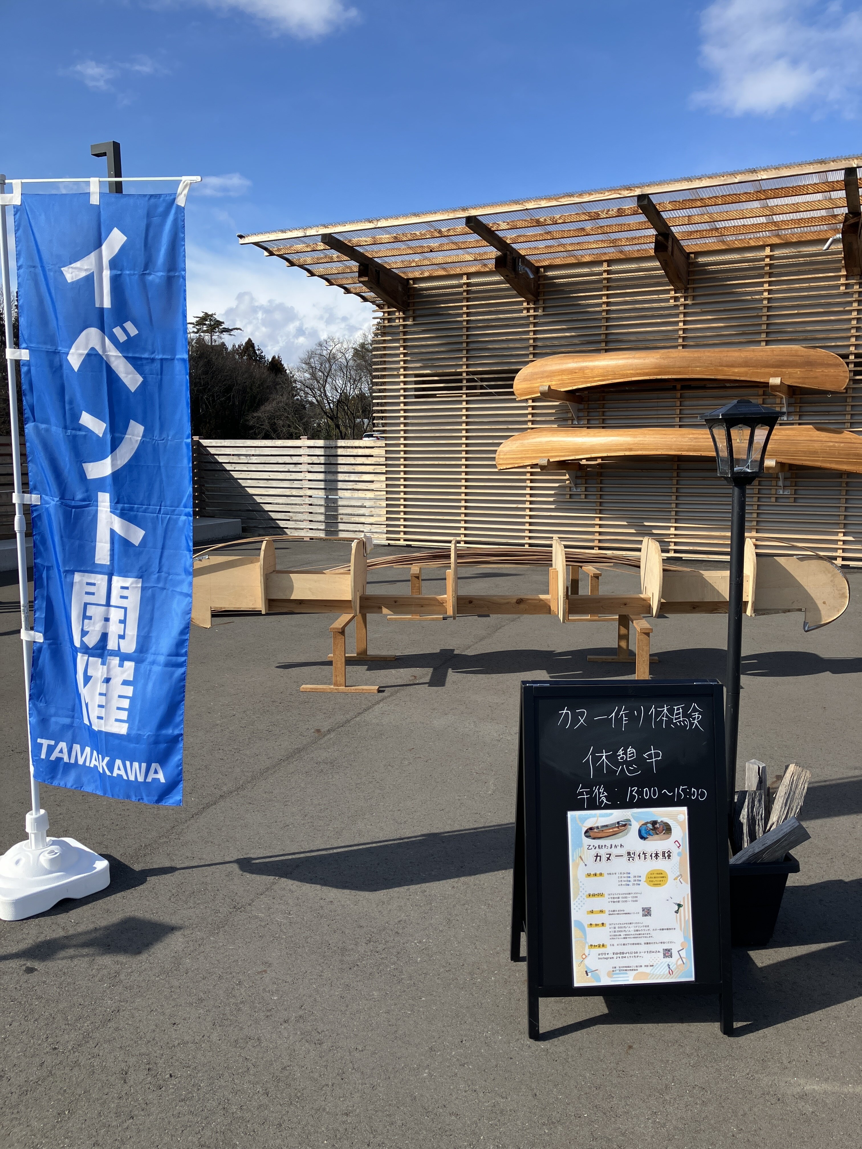 カヌー製作 (1).JPG