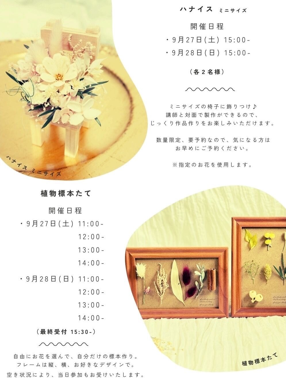 D1123FDD-709B-4AC6-9BE1-90760B377AF8.jpg